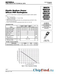 Datasheet BD676 manufacturer ON Semiconductor