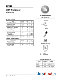 Datasheet BF959ZL1 manufacturer ON Semiconductor