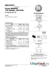 Datasheet BSS123LT1 производства ON Semiconductor