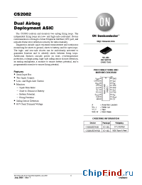 Datasheet CS2082 manufacturer ON Semiconductor