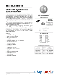 Datasheet CS5161 manufacturer ON Semiconductor
