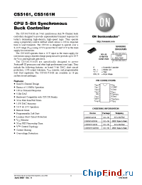 Datasheet CS5161HGDR16 производства ON Semiconductor