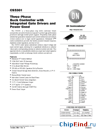 Datasheet CS5301GDW32 manufacturer ON Semiconductor