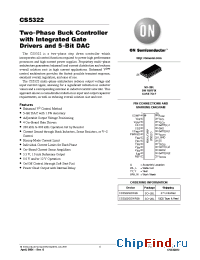Datasheet CS5322GDW28 manufacturer ON Semiconductor