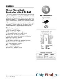 Datasheet CS5323D производства ON Semiconductor