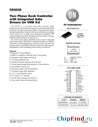 Datasheet CS5332GDWR28 manufacturer ON Semiconductor