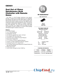 Datasheet CS5421 производства ON Semiconductor