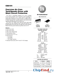 Datasheet CS8191 manufacturer ON Semiconductor