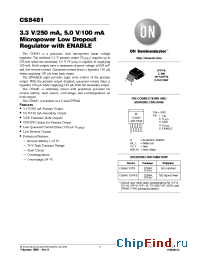 Datasheet CS8481YDPR5 производства ON Semiconductor