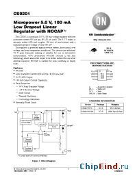 Datasheet CS9201YDFR8 manufacturer ON Semiconductor