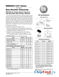 Datasheet DTC123T производства ON Semiconductor