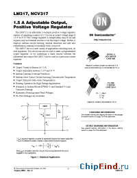 Datasheet LM317D2TG manufacturer ON Semiconductor