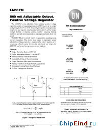 Datasheet LM317MBDT manufacturer ON Semiconductor