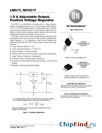 Datasheet LM317T2 производства ON Semiconductor