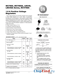 Datasheet LM340T-015 manufacturer ON Semiconductor