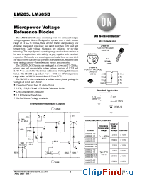 Datasheet LM385BD-1.2R2 manufacturer ON Semiconductor