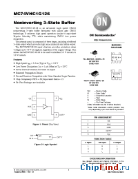 Datasheet M74VHC1G126DFT1G manufacturer ON Semiconductor