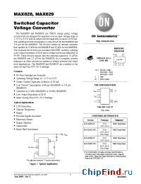 Datasheet MAX829EUKG производства ON Semiconductor