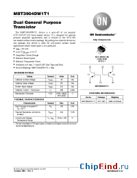 Datasheet MBT3904DW1T3 manufacturer ON Semiconductor