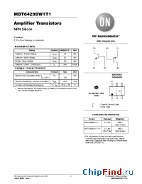 Datasheet MBT6429DW1T1 manufacturer ON Semiconductor