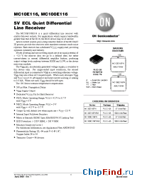 Datasheet MC100E116FNR2 manufacturer ON Semiconductor