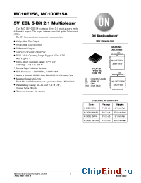 Datasheet MC100E158FNR2 manufacturer ON Semiconductor