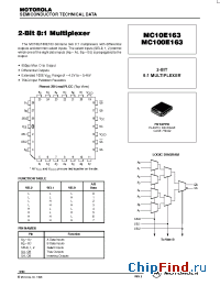 Datasheet MC100E163 manufacturer ON Semiconductor
