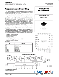 Datasheet MC100E195 manufacturer ON Semiconductor