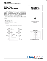 Datasheet MC100EL31 manufacturer ON Semiconductor