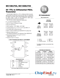 Datasheet MC100ELT20DT производства ON Semiconductor
