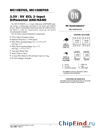 Datasheet MC100EP05 manufacturer ON Semiconductor