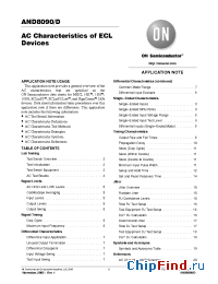 Datasheet MC100EP142FA производства ON Semiconductor