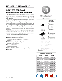 Datasheet MC100EP17DTR2 manufacturer ON Semiconductor