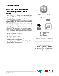 Datasheet MC100EP210SFA производства ON Semiconductor