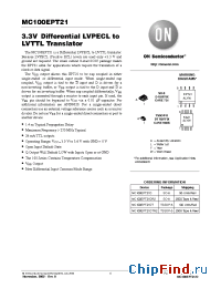 Datasheet MC100EPT21DT manufacturer ON Semiconductor