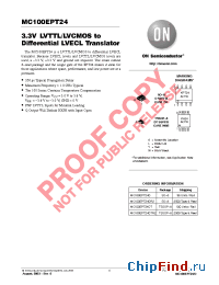Datasheet MC100EPT24DTR2 manufacturer ON Semiconductor