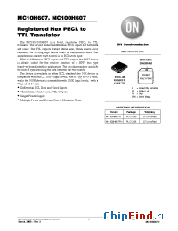 Datasheet MC100H607FNR2 производства ON Semiconductor