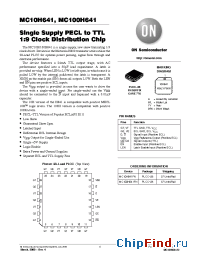 Datasheet MC100H641FNR2 производства ON Semiconductor