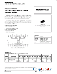 Datasheet MC100LVEL37 manufacturer ON Semiconductor