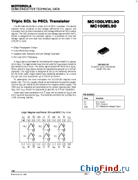 Datasheet MC100LVEL90 производства ON Semiconductor