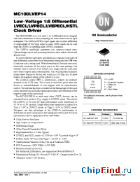 Datasheet MC100LVEP14DTR2 производства ON Semiconductor