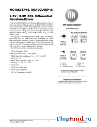 Datasheet MC100LVEP16DTR2 производства ON Semiconductor