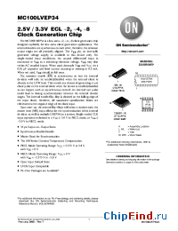 Datasheet MC100LVEP34DTR2G производства ON Semiconductor