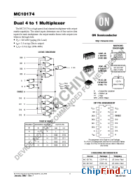 Datasheet MC10174FNR2 manufacturer ON Semiconductor