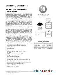 Datasheet MC10E111SFNR2 производства ON Semiconductor
