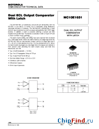 Datasheet MC10E1651 производства ON Semiconductor