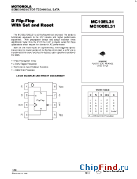 Datasheet MC10EL31 manufacturer ON Semiconductor