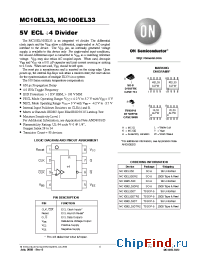 Datasheet MC10EL33DTR2 manufacturer ON Semiconductor