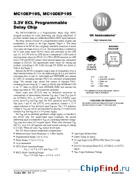 Datasheet MC10EP195FAR2 manufacturer ON Semiconductor