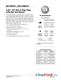 Datasheet MC10EP31D производства ON Semiconductor